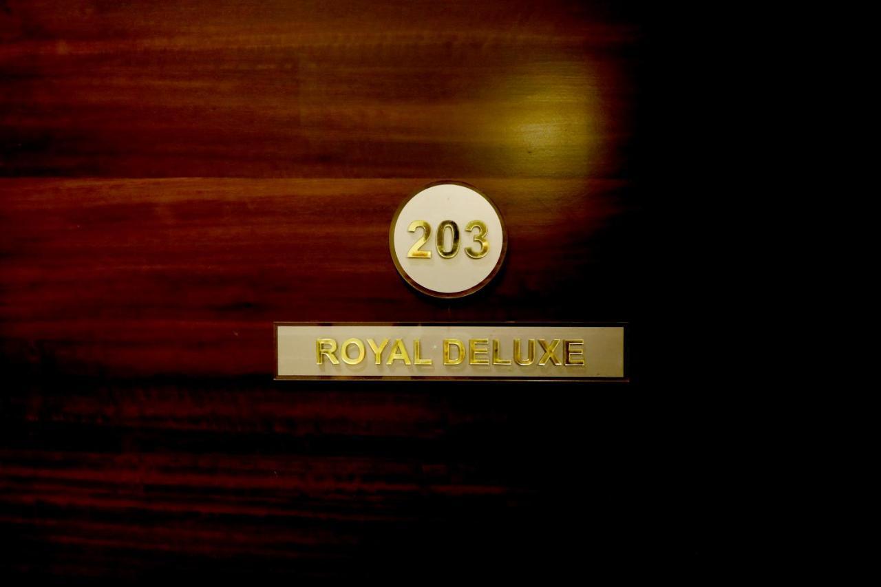 Hotel The Royal Inn Baramati Dış mekan fotoğraf